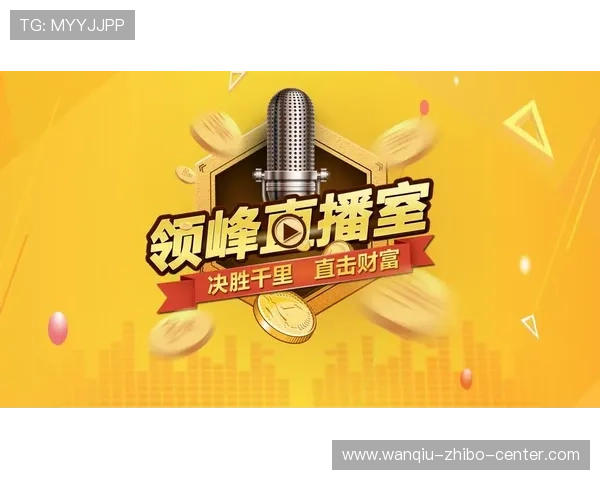 玩球直播网页版电竞投注盘口防骗防坑指南 玩球直播网页版电竞投注盘口防骗防坑指南